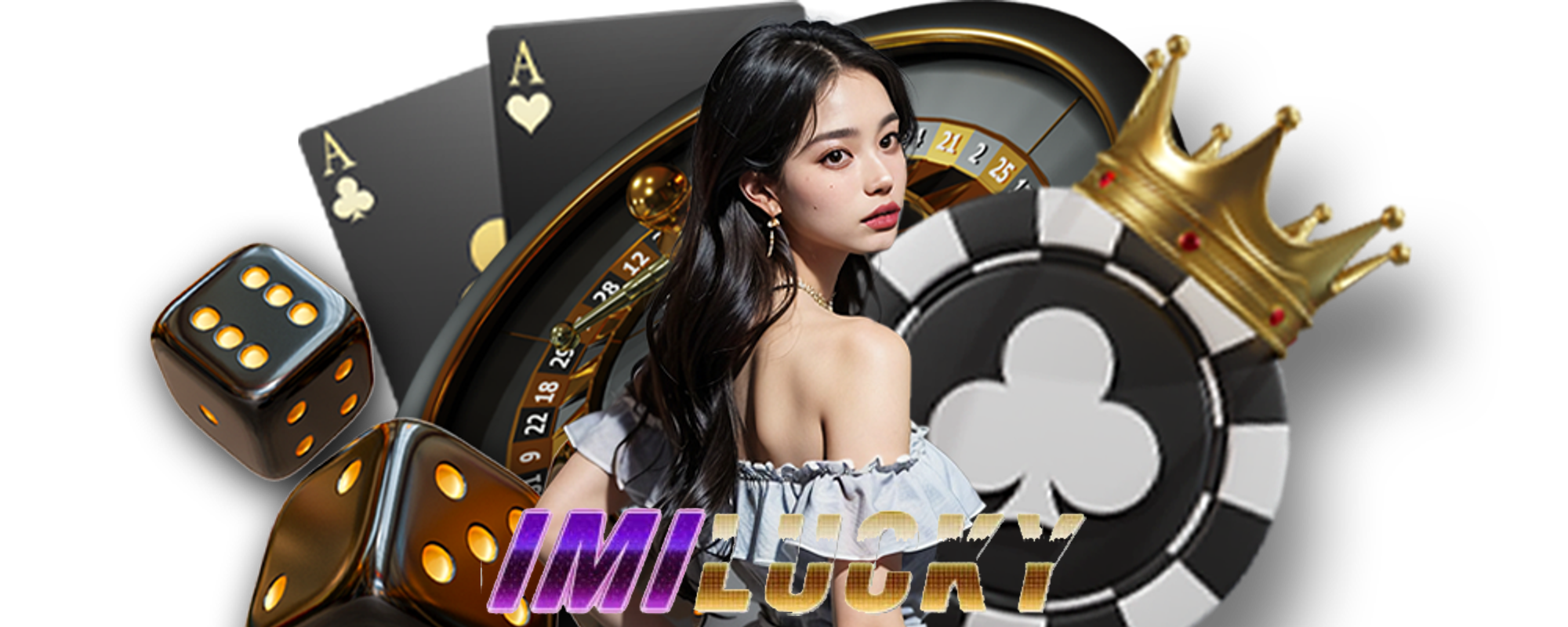 เว็บimilucky